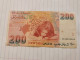 Israel-200 NEW SHEQALIM-ZALMAN SHAZER(1994)(642)(LORINCZ/FRENKEL)(2390524342)-A Crease In The Bill Stail-good Condition - Israel