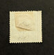 Grande Bretagne Oblitéré N YT 37pl 6 - Used Stamps