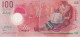 BILLETE DE MALDIVAS DE 100 RUFIYAA DEL AÑO 2015   (BANKNOTE) - Maldives