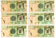 Saudi Arabia - Banknotes - 1 Riyal -  6 Pieces - All Fancy Serial Number -  Used Condition - Saoedi-Arabië