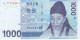 BILLETE DE COREA DEL SUR DE 1000 WON DEL AÑO 2007 EN CALIDAD EBC (XF) (BANKNOTE) - Korea (Süd-)