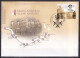 POLAND.  2023/Army Of Anders - Trail Of Hope..  Fdc/unused. - Cartas & Documentos