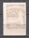 Nederland 1916 Portofreiheitsmarke NVPH IN2 MLH  - Strafportzegels