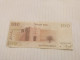 ISRAEL-(100 SHEQALIM-ZEV ZABOTINSKY-(649)(WITH 2 BROWN BARS)-(3211291350)-(1979)-VERY GOOD - Israël