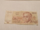 ISRAEL-(100 SHEQALIM-ZEV ZABOTINSKY-(649)(WITH 2 BROWN BARS)-(3211291350)-(1979)-VERY GOOD - Israël