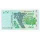 MALI - 5 000 FRANCS CFA - 2003 - Malí