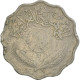 Iraq, 5 Fils, Undated - Irak