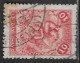 GREECE Special Cancellation ΖΑΠΠΕΙΟΝ 9 AΠΡ First Day Of The Games On 1906 Second Olympic Games 10 L Red Vl. 202 - Gebruikt