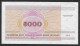Bielorussia - Banconota Non Circolata FdS UNC Da 5000 Rubli P-17a.1 - 1998 #19 - Bielorussia