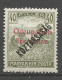 HONGRIE ( ARAD )  N° 34 Trait Sous Le A De MAGYAR NEUF** LUXE SANS CHARNIERE / Hingeless / MNH - Unused Stamps