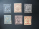 Tunisie Stamps French Colonies N° 9-10-12-14-16-17 Neuf * Voir Photo - Oblitérés