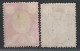 IRAN / PERSE - N°38/9 Obl (1882) Nasr Ed Din - Iran