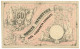 50 LIRE CORRENTI MONETA PATRIOTTICA VENEZIA 1848 SUP+ - Sonstige & Ohne Zuordnung