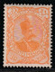 IRAN / PERSE - N°102 * (1898) Mouzaffer Ed Din : 10k Orange - Iran