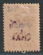 IRAN / PERSE - N°233 Obl (1904) Surchargé : 1c Sur 1k Violet - Iran