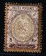 IRAN / PERSE - N°281 * (1909) Armoiries : 5k Brun-violet Et Brun-olive - Iran