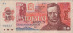 Czechoslovakia 50 Korun 1987 P-96a Banknote Europe Currency Tchécoslovaquie Tschechoslowakei #5258 - Tchécoslovaquie