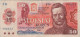 Czechoslovakia 50 Korun 1987 P-96a Banknote Europe Currency Tchécoslovaquie Tschechoslowakei #5258 - Checoslovaquia