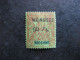 A). MONG-TZEU: TB N° 7, Neuf X . - Unused Stamps