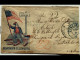 Postvertragsstempel 4 1/2 Sgr/6Xr(Hamburg 1866)US Patriotic Cover Transatlantic Mail CINNCINATI>ERLACH Bayern (Brief USA - Hambourg