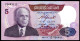 5 Dinars Type 1983-P79- UNC** // NEUF**-2 Scans-2 Images ( ENVOI GRATUIT)-(FREE SHIPPING)-SENDUNG GRATIS) - Tunisie