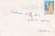 Tunisie--1977--lettre De LE BONDO  Pour POITIERS (France)  Timbre Seul Sur Lettre..............à Saisir - Tunisia (1956-...)