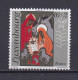 LUXEMBOURG 1998 TIMBRE N°1414 OBLITERE NOEL - Usati