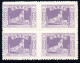 2257. GREECE 1926 MESSOLONGHI #463.463b. 463e MNH BLOCK OF 4 - Nuovi