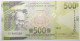 Guinée - 500 Francs Guinéens - 2022 - PICK 52b - NEUF - Guinea