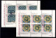 PORTUGAL 1981/1985 - USED/ʘ - Azulejos - Complete Set Of Blocks And Minisheets - Gebraucht