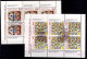 PORTUGAL 1981/1985 - USED/ʘ - Azulejos - Complete Set Of Blocks And Minisheets - Gebruikt