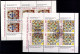 PORTUGAL 1981/1985 - USED/ʘ - Azulejos - Complete Set Of Blocks And Minisheets - Oblitérés