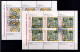 PORTUGAL 1981/1985 - USED/ʘ - Azulejos - Complete Set Of Blocks And Minisheets - Gebruikt