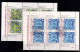 Delcampe - PORTUGAL 1981/1985 - USED/ʘ - Azulejos - Complete Set Of Blocks And Minisheets - Usado