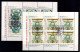 Delcampe - PORTUGAL 1981/1985 - USED/ʘ - Azulejos - Complete Set Of Blocks And Minisheets - Used Stamps