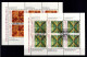 Delcampe - PORTUGAL 1981/1985 - USED/ʘ - Azulejos - Complete Set Of Blocks And Minisheets - Gebruikt