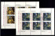 Delcampe - PORTUGAL 1981/1985 - USED/ʘ - Azulejos - Complete Set Of Blocks And Minisheets - Gebraucht