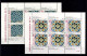 PORTUGAL 1981/1985 - MNH ** - Azulejos - Complete Set Of Blocks And Minisheets - Neufs