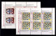 PORTUGAL 1981/1985 - MNH ** - Azulejos - Complete Set Of Blocks And Minisheets - Neufs