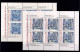 Delcampe - PORTUGAL 1981/1985 - MNH ** - Azulejos - Complete Set Of Blocks And Minisheets - Neufs