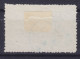 Belgian Congo 1909 Mi. 5 III, 40c. Kanufahrer Surchargé Overprint 'CONGO BELGE' LEOPOLDVILLE Cancel (2 Scans) - Usados