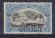 Belgian Congo 1909 Mi. 4 I, 25c. Inkissifälle Surchargé Overprint 'CONGO BELGE', MH* (2 Scans) - Nuevos