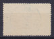 Belgian Congo 1909 Mi. 1 II, 5c. Hafen Von Matadi ERROR Variety Surchargé Overprint 'CONGO BELCE', KAGONGO Cancel - Gebraucht