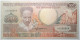 Surinam - 500 Gulden - 1988 - PICK 135b - NEUF - Suriname