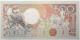 Surinam - 500 Gulden - 1988 - PICK 135b - NEUF - Surinam