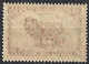 Argentina Proceres & Riquezas Ministerial MJI Sheep Wool MNH - Unused Stamps