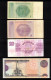 MONDE - Lot De 10 Billets Etrangers - Collections & Lots