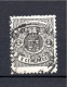 Luxembourg 1880 Old Coat Of Arms Stamp (Michel 38 A) Nice Used - 1882 Allegorie
