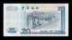 Hong Kong 20 Dollars BDC 2000 Pick 329f Ebc Xf - Hong Kong