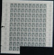 Planche 93 Timbres 0,01 Centime - Coin Daté 22.6.78 - Other & Unclassified